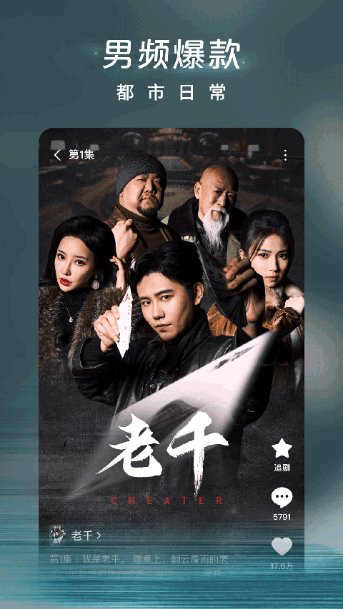 热带雨林瀑布与彩虹交织的神秘壁纸