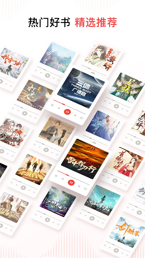 野猪獠牙挑月辉洒冰原壁纸